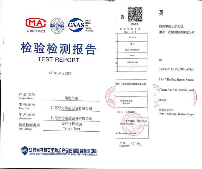 ���Ե����z�(y��n)��(b��o)��