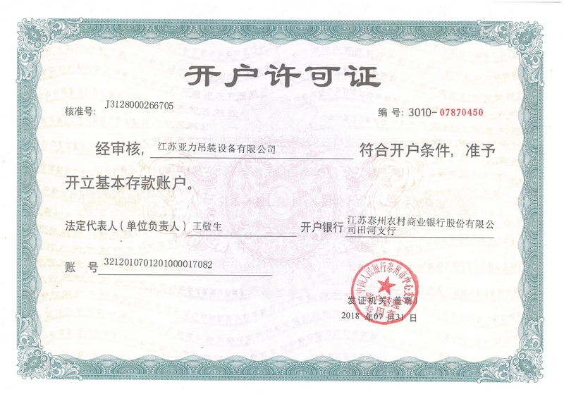 �_(k��i)��(h��)�S���C