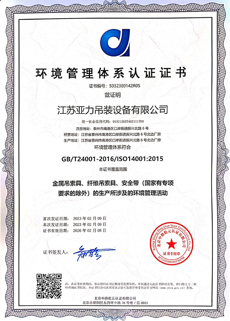 �h(hu��n)�������wϵ�J(r��n)�C�C��(sh��)